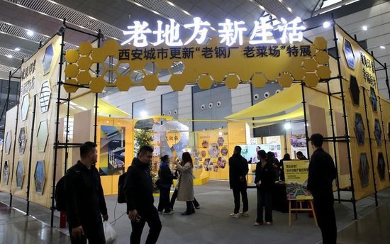 特色展区吸引人