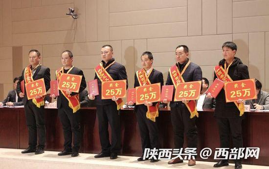 齐兴有、夏雨含等23人获得陕西省见义勇为英雄荣誉称号。