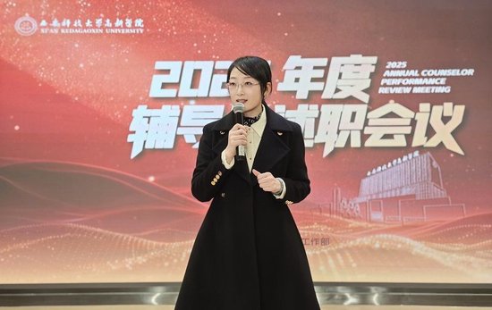 党委学工部部长、学生处处长胡纯