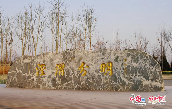 泾渭分明观景平台