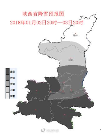 降雪预报图 来自@陕西气象