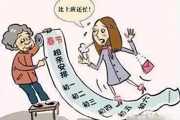 更刺激的還在后頭....