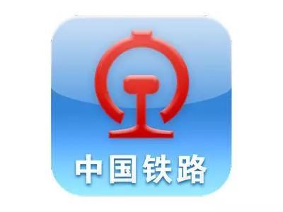 刚刚,1018陕广新闻小编通过12306 APP已买到一张12月6日的西成高铁票。