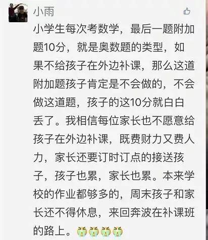 凡事交托简谱_凡事交托主歌谱简谱(3)