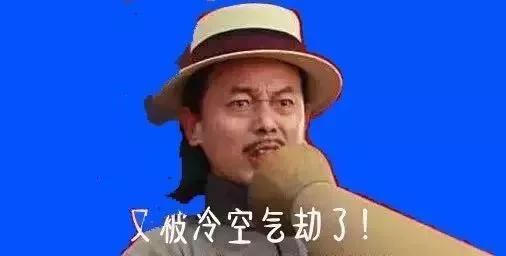 雨水又至