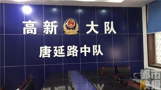 現(xiàn)在高新路派出所將犯罪嫌疑人李某以危害公共安全罪刑事拘留。