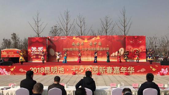 西安年 最中国西咸新区2018西安昆明池 七夕