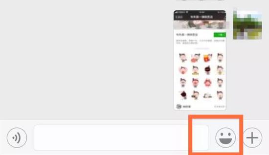 step2:继续点击左下角“+”号