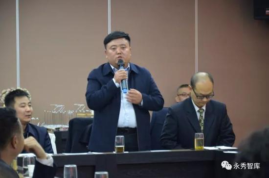 陜西永志一帶一路物流有限公司董事長白永志發言