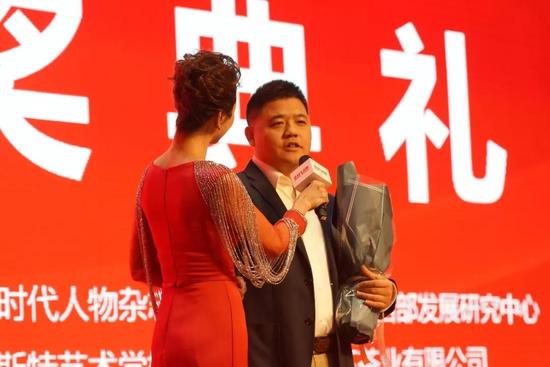 “中国绅士”樊登