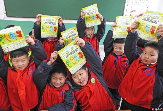 学龄人口_学龄人口每年减少860万(2)