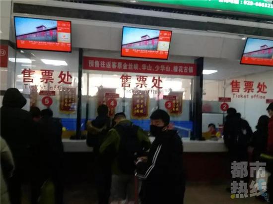 为了整个春运有序进行,西安纺织城客运站也是制定多项服务措施。