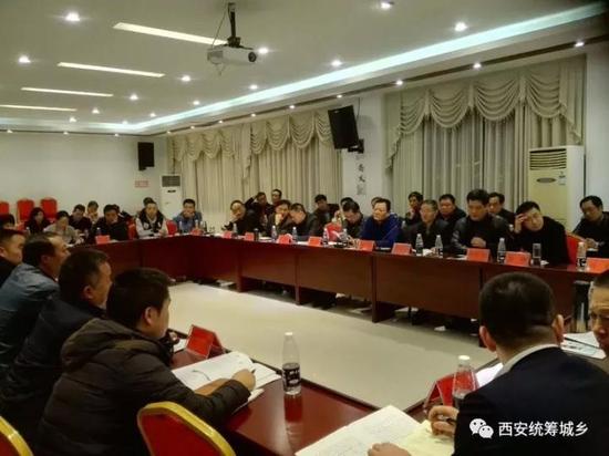 西安市统筹办组织各级有关干部赴贵州、安徽等地考察学习“三变”改革