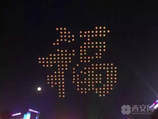 灯光秀视频卡点 sU_N-fwnpcnt6175413.jpg