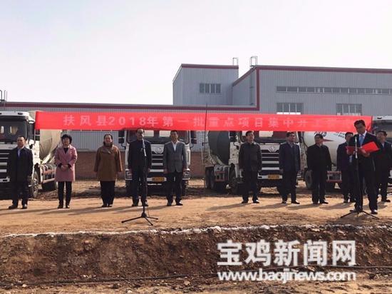 宝鸡市2018年经济总量_宝鸡市2020年规划图(2)