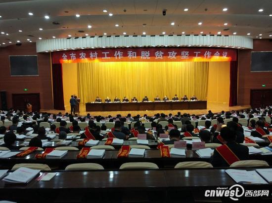 2019榆林各县区人口_第三届丝博会暨西洽会我市各县市区代表团相关负责人访谈