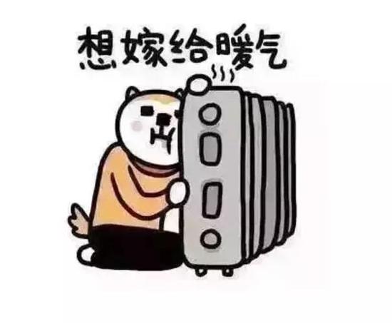 今天明显感觉比前几天冷