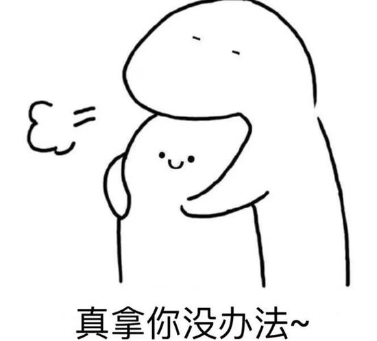 冷空氣：嘿嘿，聽(tīng)說(shuō)你們要停暖氣了