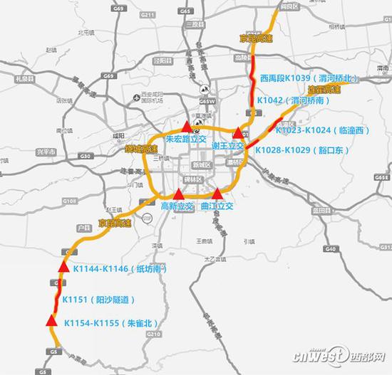 事故多發(fā)路段。