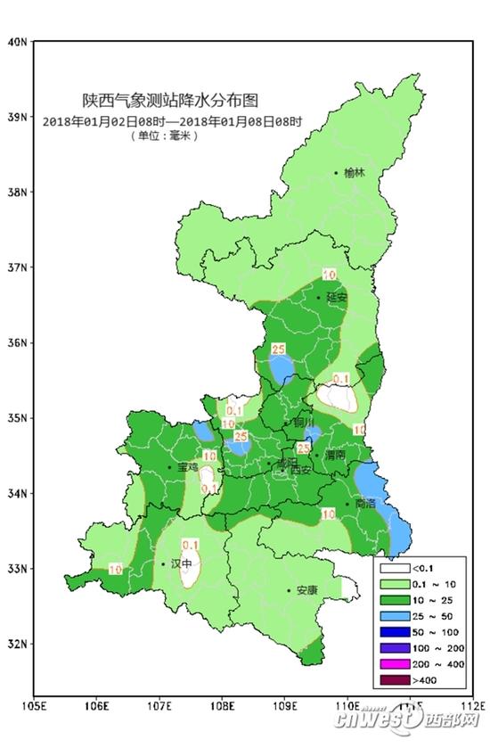 此前降水分布图，对陕西旱情缓解效果明显。