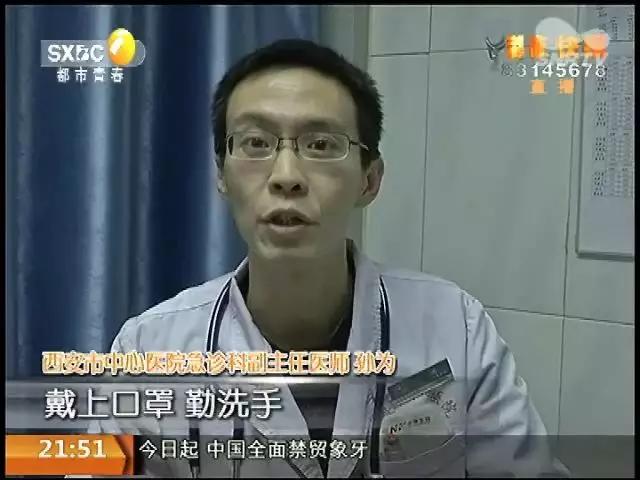 沒孩子的在討論