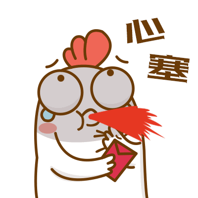 記者：你從幾樓下來的？