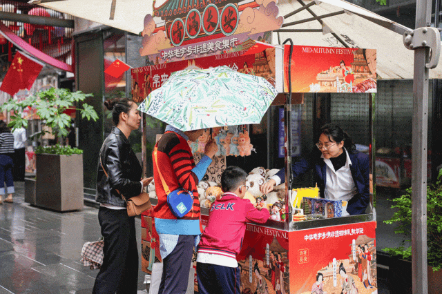图源:西安文旅