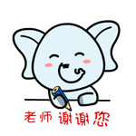 為人師表