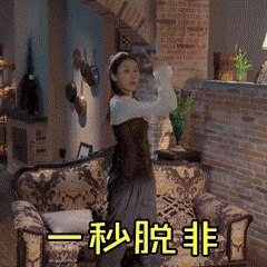 但是這個沙塵天氣，