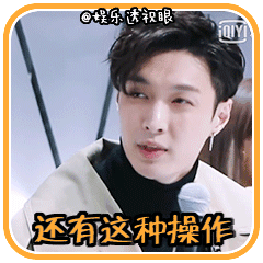 说到这,您别以为这位违停车主不知道自己违停,人家可不是一点懂!