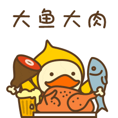 图源:腾讯医典