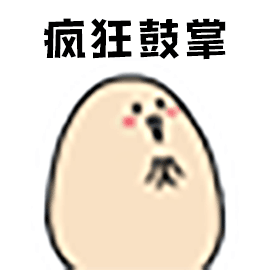 根据去年8月西安市政府发布的