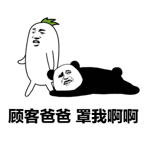 看着高居不下的房价