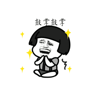 那么，5月18日當(dāng)天