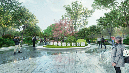 曲江电竞文化公园效果图