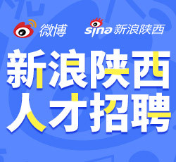 人口招聘_人口普查