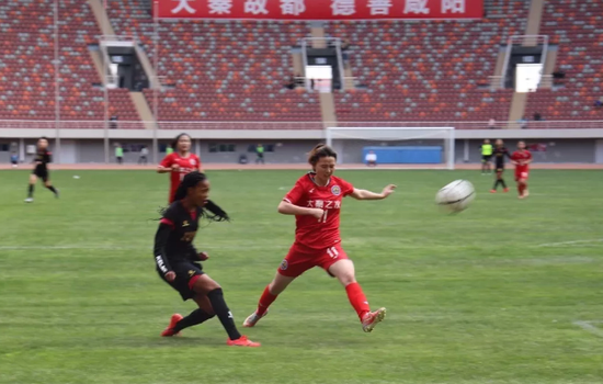 2019年中国足球协会杯赛,陕西女足憾负北京