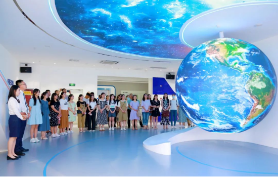 产业链集群化发展