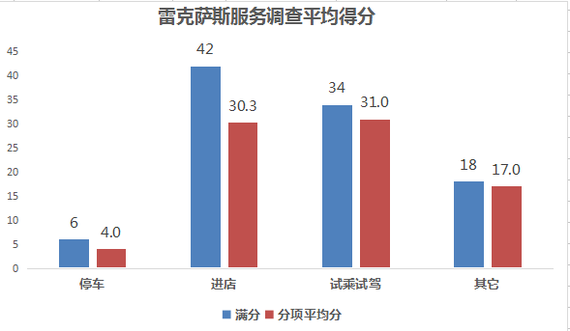 微信图片_20181118234219