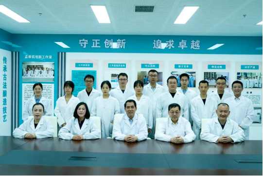 柳林酒业核心技术团队
