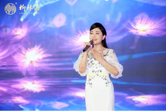 歌曲演唱