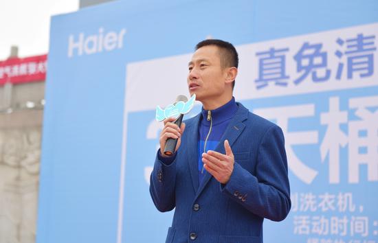 龙威集团董事长_龙威纹身(2)