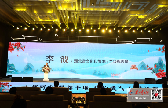 ͼֱ | ֱֳ2023ʮƽᣨվ