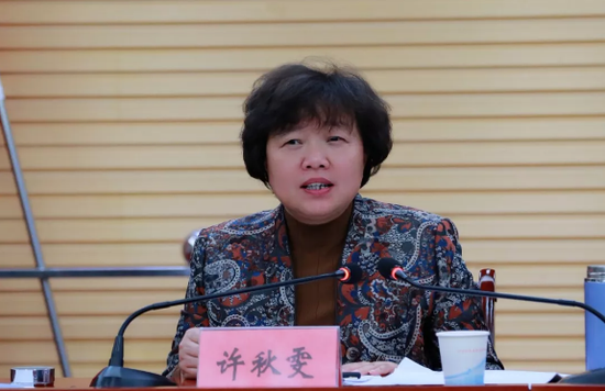 留坝县召开省委第九巡视组巡视反馈意见整改动