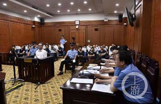 庭审现场。图片来源:西安市中级人民法院