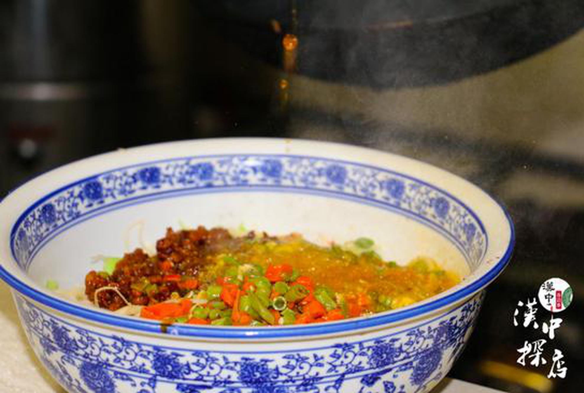 漢中探店第三期