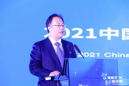 汉中市市长张烨主持会议开幕致辞环节