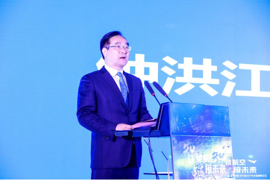 汉中市市委书记钟洪江致欢迎辞