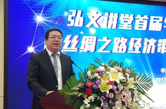 弘文讲堂 李忠民教授