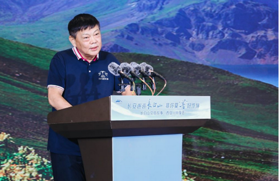 陕西省旅行社协会常务副会长 王安仁 致辞